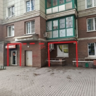 Аренда торгового помещения в ЖК "Изумрудные холмы"