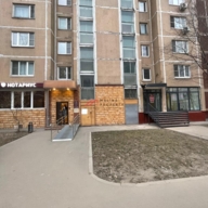 Аренда торгового помещения на Краснодонской