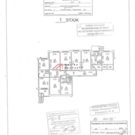 Аренда торгового помещения в 3х минутах от м. Пятницкое шоссе