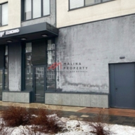 Аренда коммерческого помещения в Красногорске