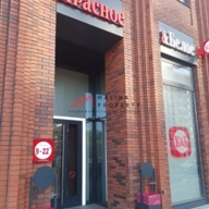 Продажа помещения в ЖК Серебряный фонтан