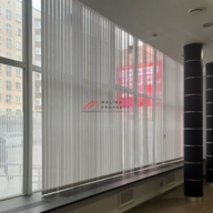 Аренда торгового помещения на Красной Пресне