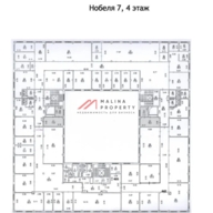 Продажа здания в Сколково