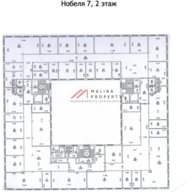 Продажа здания в Сколково