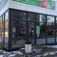 Продажа торгового здания с сетевыми арендаторами 