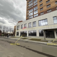 Продажа торгового помещения ЖК "Центральный" 