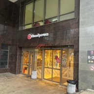 Продажа торгового помещения с арендатором супермаркет "Пятёрочка"