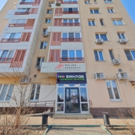 Продажа торгового помещения с арендаторами в Москве