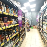 Продажа торгового помещения с арендаторами в Москве