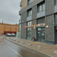 Продажа помещения с арендаторами в ЖК "Мой адрес на Клинской"