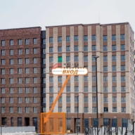 Аренда торгового помещения в ЖК "Заречье парк"