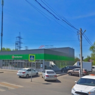 Продажа здания с магазином Пятерочка в Раменском