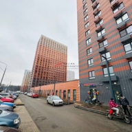 Продажа торгового помещения с арендатором Улыбка Радуги