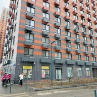 Продажа торгового помещения с арендатором Самокат