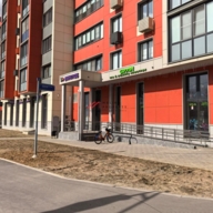 Продажа помещения с сетевыми арендаторами