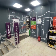 Продажа торгового помещения с арендатором ВинЛаб 