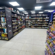 Продажа торгового помещения с арендатором ВинЛаб 