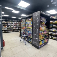 Продажа торгового помещения с арендатором ВинЛаб 