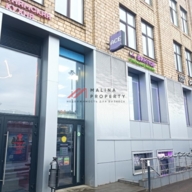 Продажа торгового помещения с арендатором ВинЛаб 