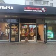 Продажа помещения с арендатором у метро Рязанский проспект