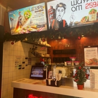 Продажа помещения с арендатором у метро Рязанский проспект