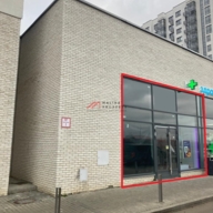 Аренда торгового помещения на улице Гренадерской