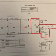 Аренда торгового помещения на улице Гренадерской
