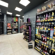 Продажа помещения с арендатором Винлаб