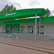 Продажа торгового помещения с магазином Пятерочка