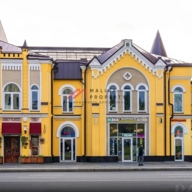 Продажа помещения с арендатором на Новом Арбате