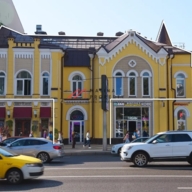 Продажа помещения с арендатором на Новом Арбате