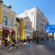 Продажа помещения с арендатором на Новом Арбате
