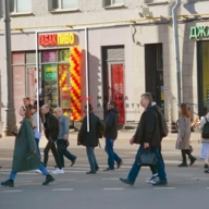 Продажа торгового помещения с арендатором "Табачная лавка"