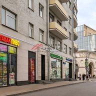 Продажа торгового помещения с арендатором "Табачная лавка"