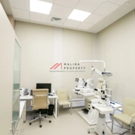 Продажа помещения с медицинской клиникой ЖК бизнес-класса «ЗИЛАРТ»
