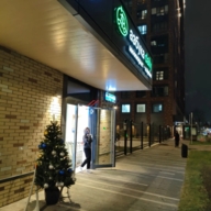 Продажа помещения с арендатором "Азбука Вкуса" в ЖК премиум-класса в CITY PARK