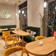 Продажа помещения с арендатором "Азбука Вкуса" в ЖК премиум-класса в CITY PARK