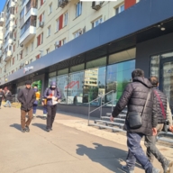 Продажа помещения с арендаторами у метро Проспект Мира