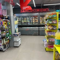 Продажа торгового помещения с арендатором "Магнит"