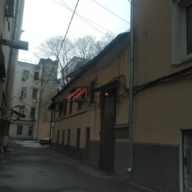 Аренда административного здания на Петровке 