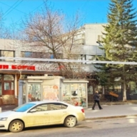 Продажа помещения свободного назначения в Москве