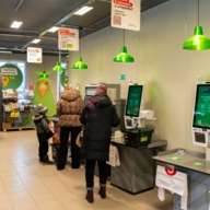 Продажа помещения с магазином Пятерочка