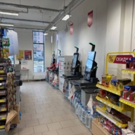 Продажа помещения с супермаркетом Магнит