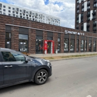 Продажа помещения с супермаркетом Магнит
