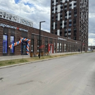 Продажа помещения с супермаркетом Магнит