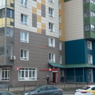 Продажа помещения с магазином Бристоль в г. Королёв