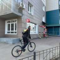 Продажа помещения с магазином Бристоль в г. Королёв