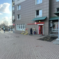 Продажа помещения с магазином Бристоль в г. Королёв