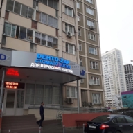 Продажа коммерческого помещения в городе Химки