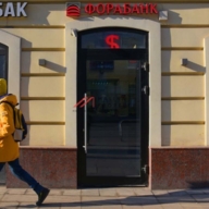 Продажа нежилого помещения в 1-ой минуте от метро Менделеевская